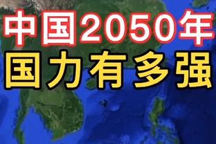 津媒：国足亚洲杯名单早有眉目，扬帅青睐集训次数多、健康球员